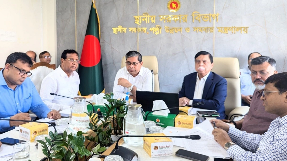 ৭ নভেম্বর ঢাকায় গ্রাম পুলিশ মহাসমাবেশ