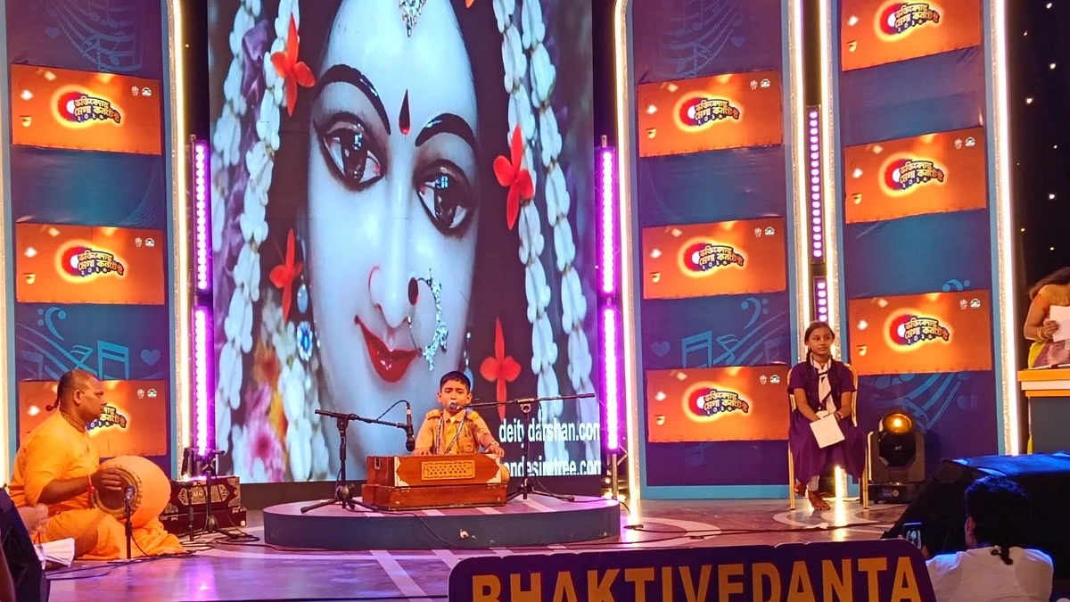 ইসকনের ৬০ বছর পূর্তিতে ভক্তিবেদান্ত মেগা কনটেস্ট