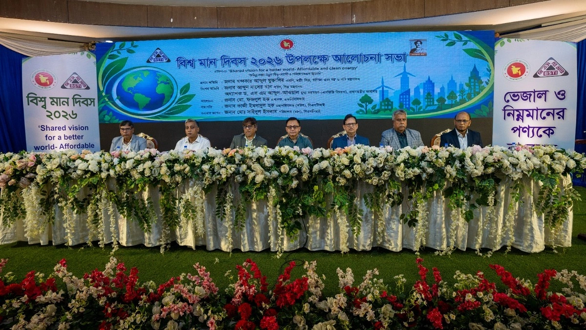ফর্টিফায়েড সয়াবিন তেলে ভারী ধাতু নেই: শিল্পমন্ত্রী