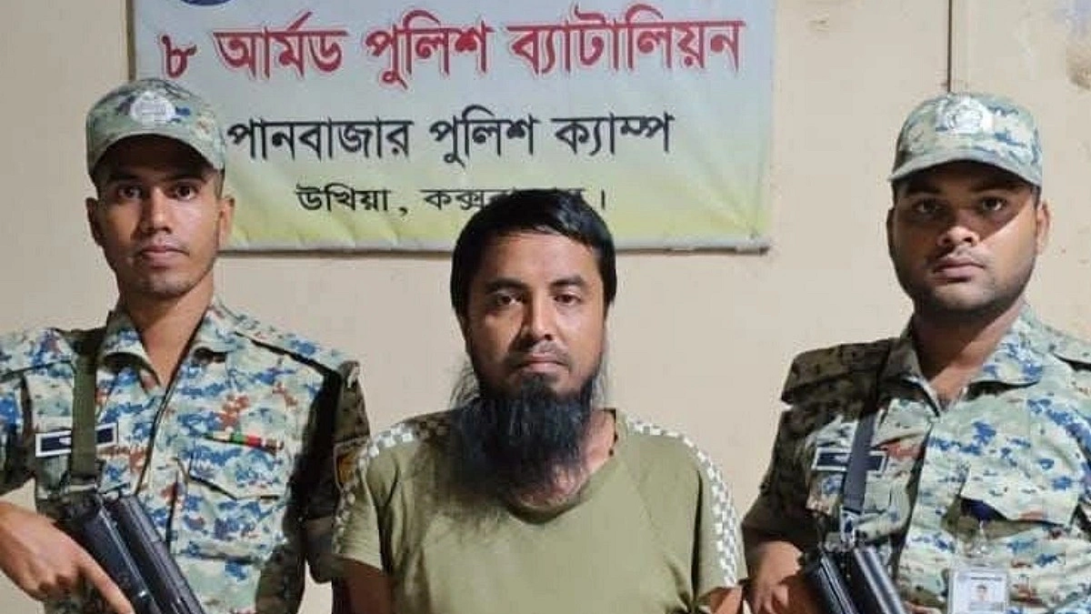 ‘রোহিঙ্গা ইসলামিক মাহাজ’ গোষ্ঠীর প্রধান রফিক গ্রেপ্তার