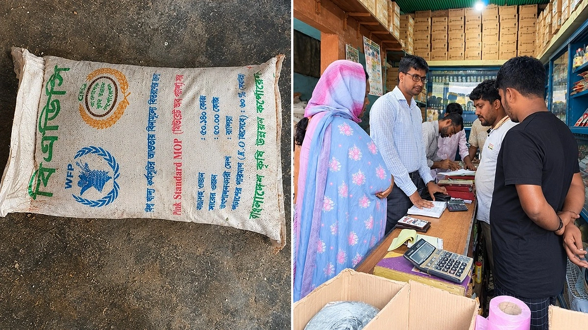 অভিযোগের পরও সার ডিলার নিয়োগ, স্বচ্ছতা নিয়ে প্রশ্ন