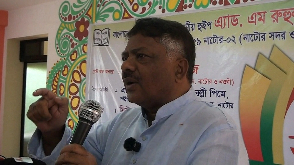 একটি মহল দেশকে আশান্ত করে ফায়দা লুটতে চায়: হুইপ দুলু