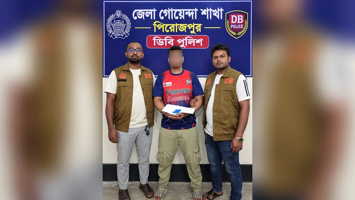 কাউখালীতে ১০০ পিস ইয়াবাসহ যুবক গ্রেপ্তার