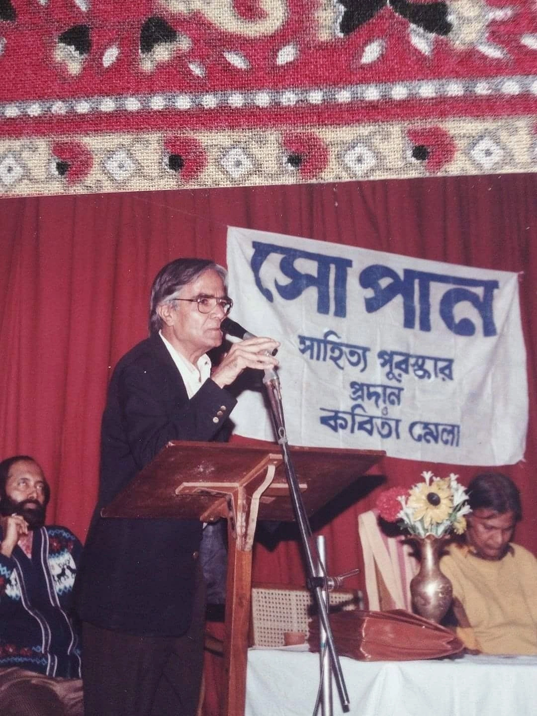 অনুষ্ঠানে বক্তৃতারত সন্দীপন চট্টোপাধ্যায়