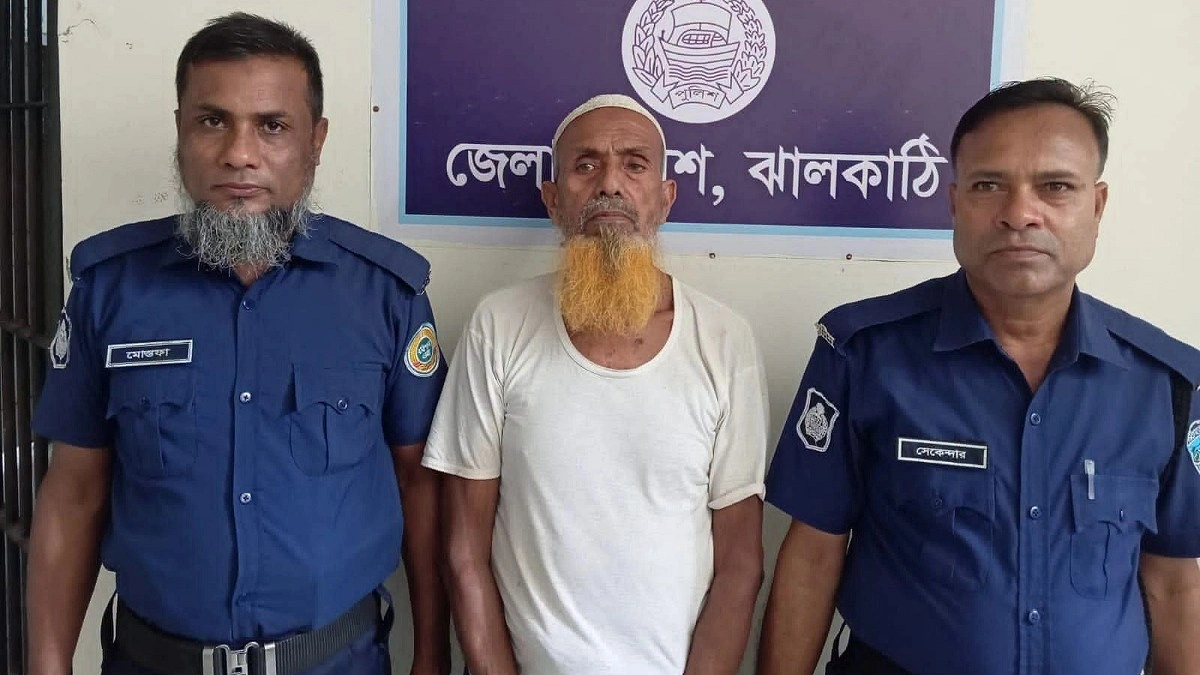 রাজাপুরে শিশুকে ধর্ষণচেষ্টার অভিযোগে বৃদ্ধ গ্রেপ্তার