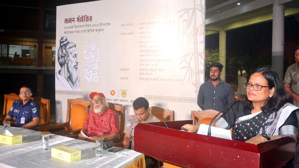 'সাঁইজি ছিলেন মানবতার সাধক ও মাটির কাছের মানুষ'
