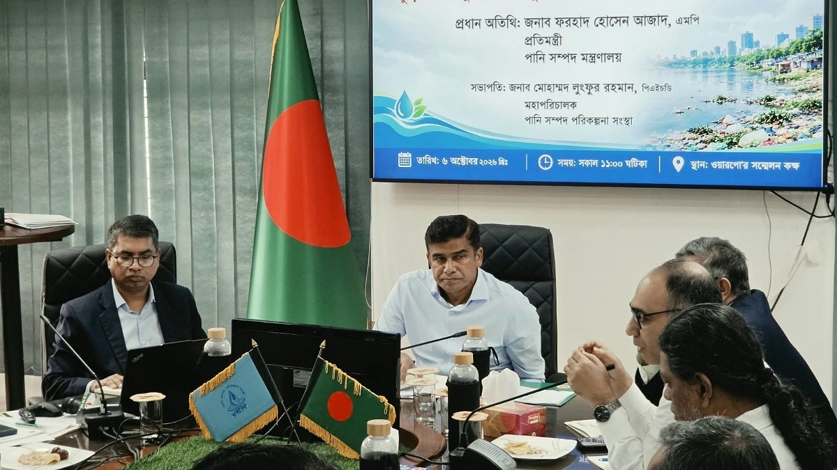 বুড়িগঙ্গা-তুরাগ বাঁচাতে সমন্বিত রোডম্যাপের তাগিদ পানিসম্পদ প্রতিমন্ত্রীর