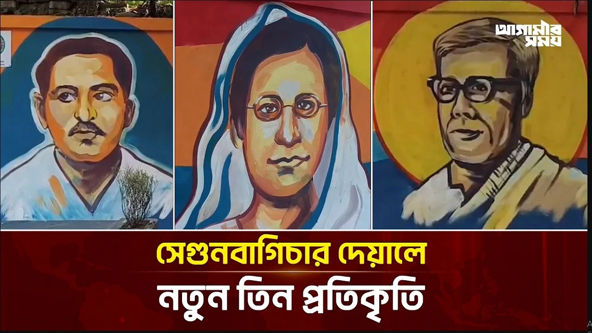 Video news 1