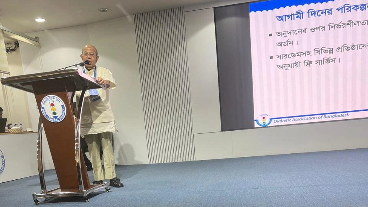 গ্রামের ঘরে ঘরে চিকিৎসাসেবা পৌঁছে দেবে ডায়াবেটিক সমিতি