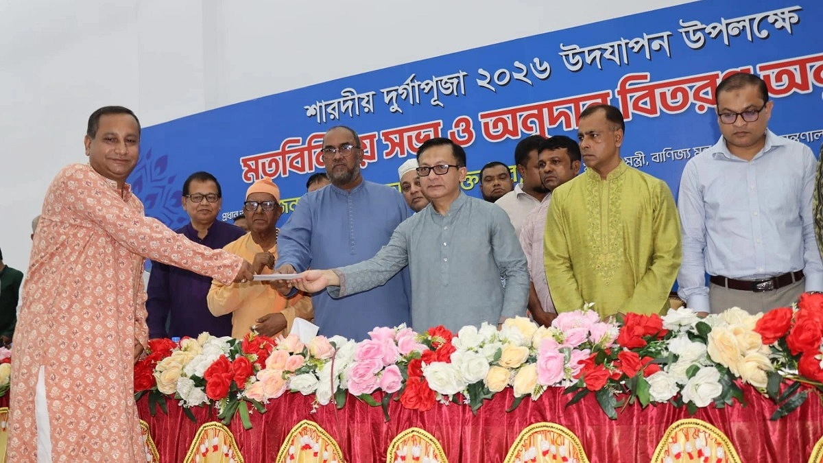 ধর্মীয় পারস্পরিক সহাবস্থানের ঐতিহ্য অক্ষুণ্ন রাখতে হবে