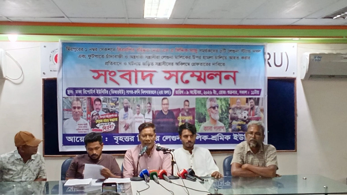 মিরপুরে পাঁচ লেগুনা স্ট্যান্ড দখল, গাড়িপ্রতি ৩০০ টাকা চাঁদা দাবির অভিযোগ