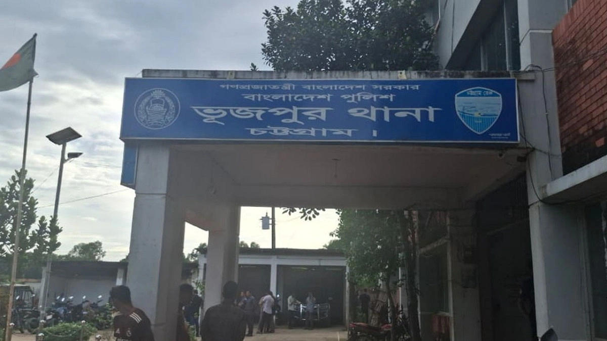 ভূজপুরে চা-বাগান কর্মকর্তাকে কুপিয়ে ৭ লাখ টাকা ছিনতাই