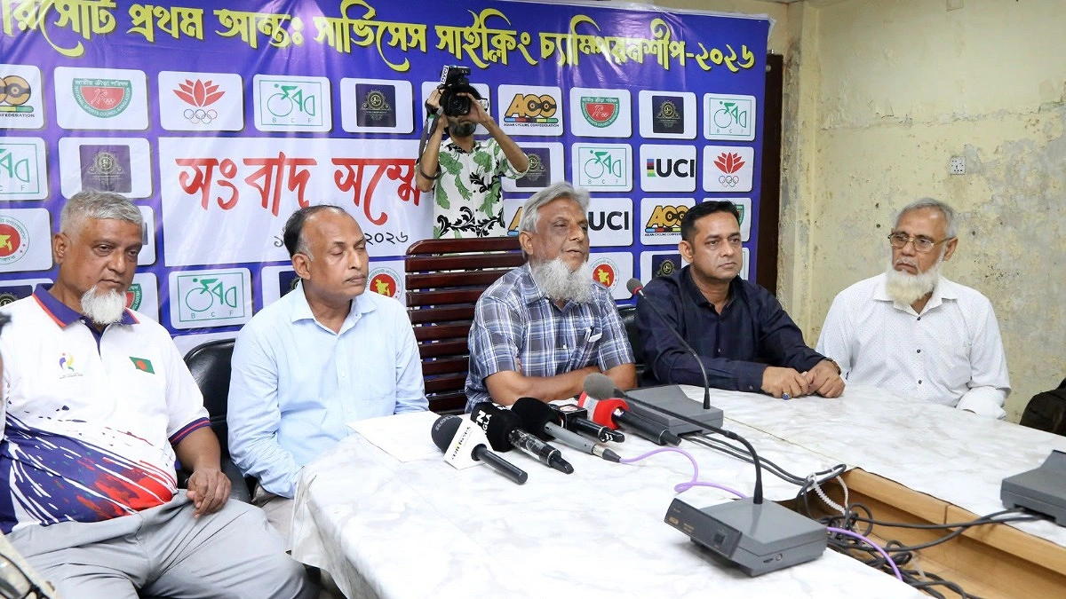 ঢাকায় প্রথম আন্তঃ সার্ভিসেস সাইক্লিং চ্যাম্পিয়নশিপ