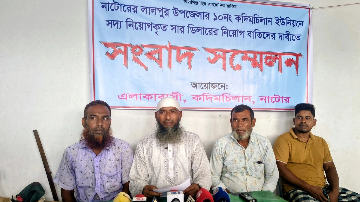 নাটোরে সার ডিলার নিয়োগে অর্থ লেনদেনের অভিযোগ
