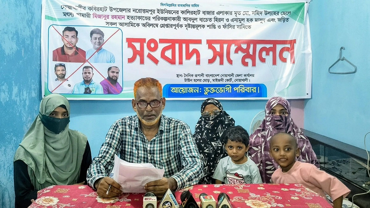 যুবদল কর্মী রনি হত্যা: পরিকল্পনাকারীদের গ্রেপ্তার ও ফাঁসি দাবি