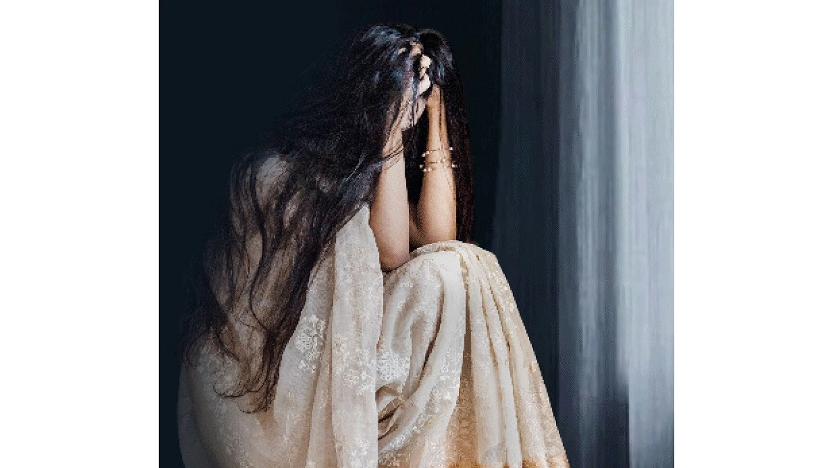 যে ক্ষত চোখে দেখা যায় না