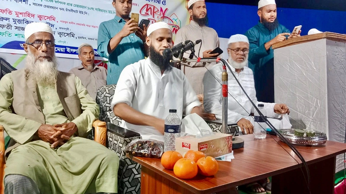 ৪ কমলা বিক্রি হলো অর্ধলক্ষ টাকায়!