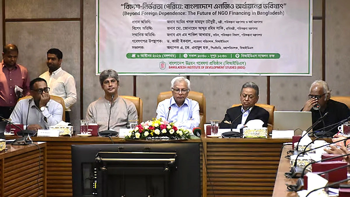 পাঁচ বছরে এনজিওর বিদেশি অনুদান কমেছে ৩১%
