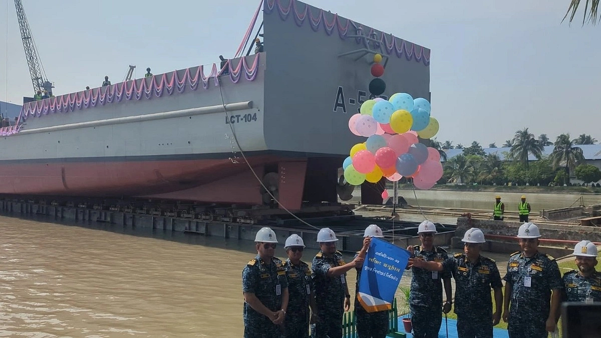 খুলনা শিপইয়ার্ডে নৌবাহিনীর তৃতীয় এলসিটির লঞ্চিং