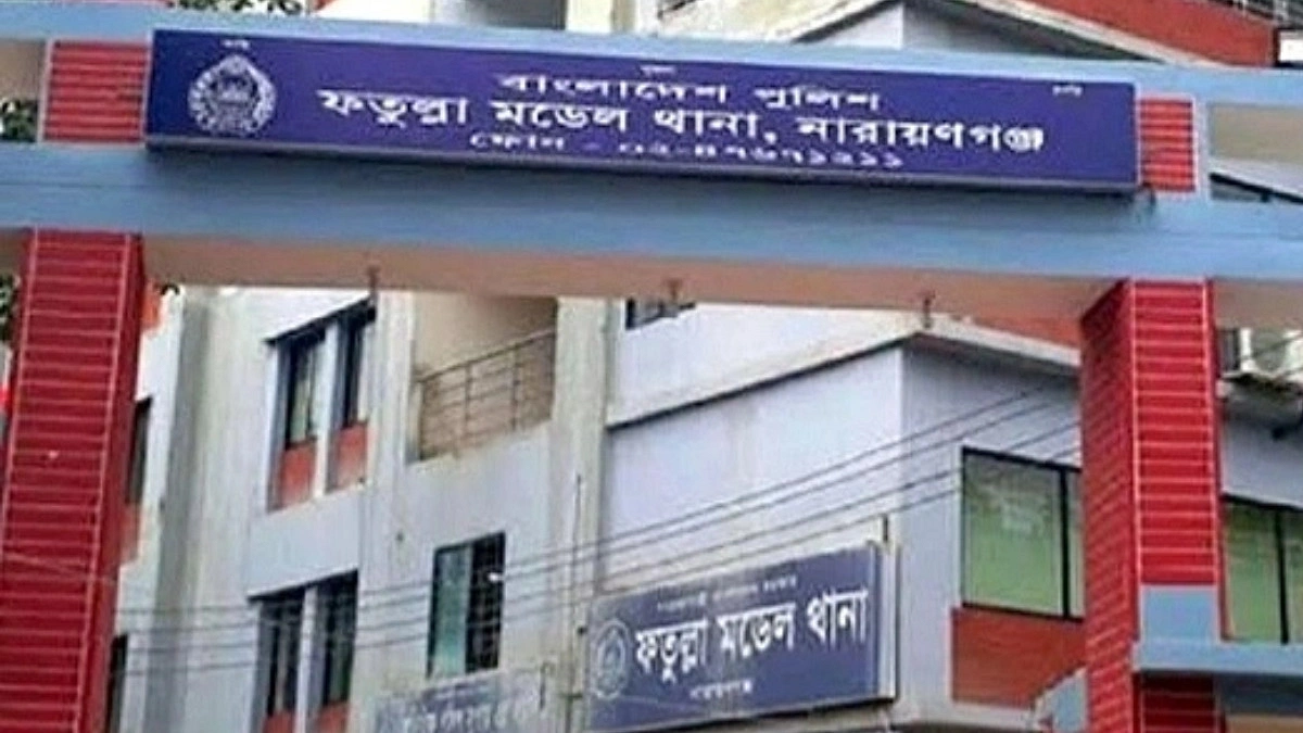 ফতুল্লায় শিশুকে দলবদ্ধ ধর্ষণের অভিযোগ