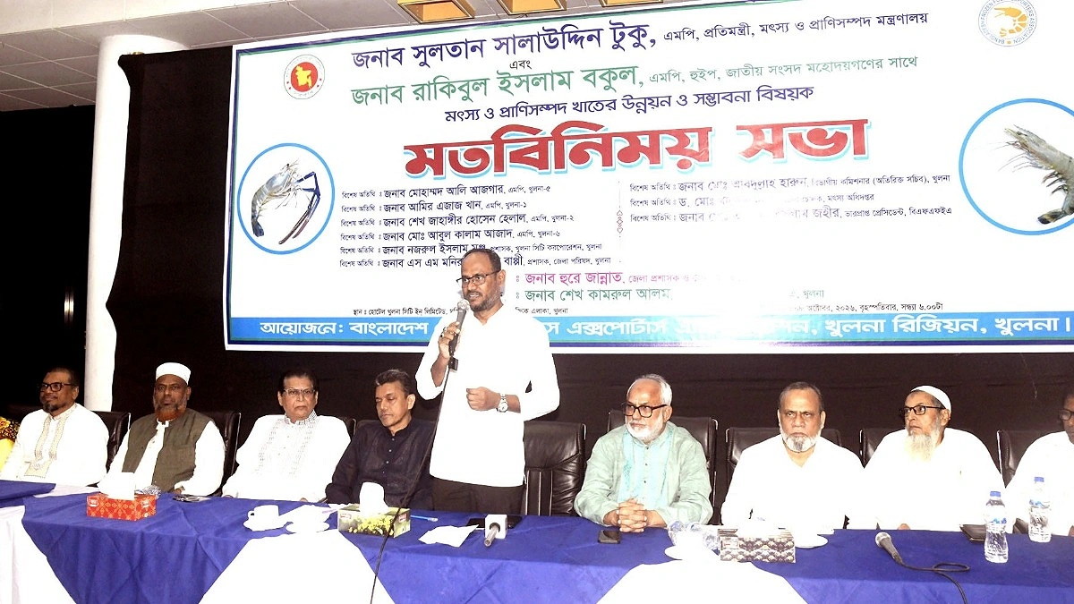 দেশে দুই লাখ ৬৫ হাজার হেক্টর জমিতে চিংড়ি চাষ হয়