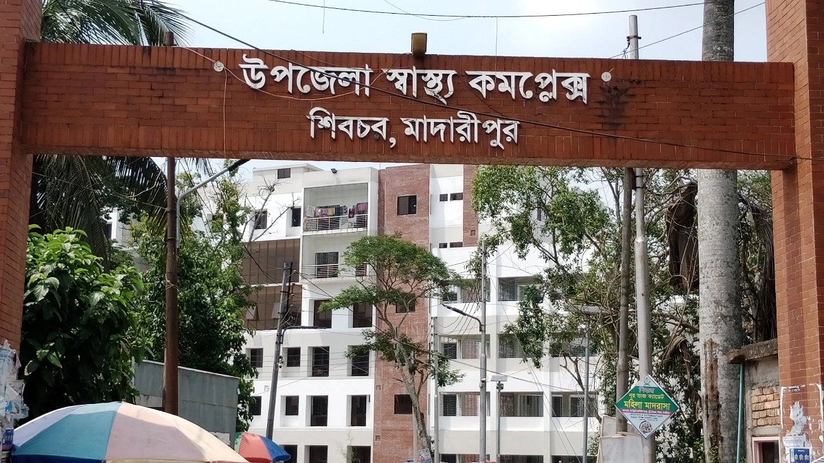 বালতির পানিতে ডুবে প্রাণ গেল শিশুর