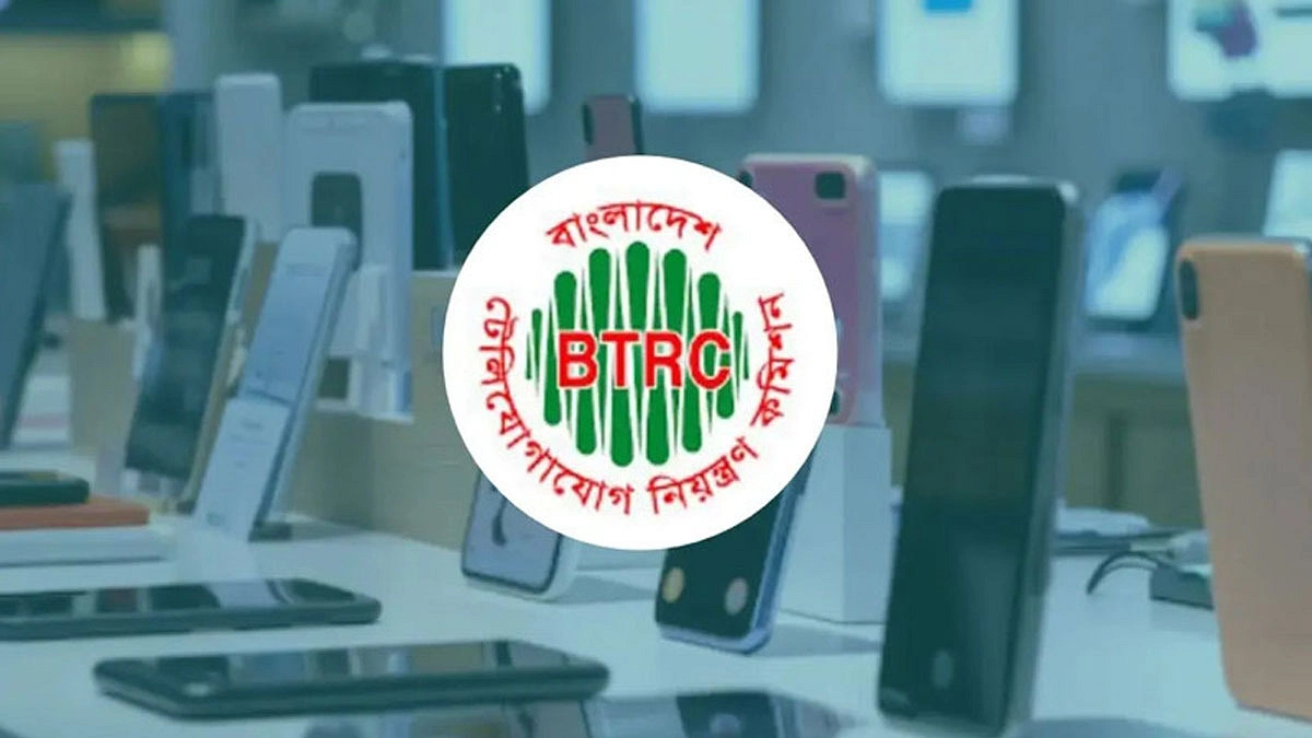 রাজস্ব ফাঁকি রোধে চালু হচ্ছে এনইআইআর