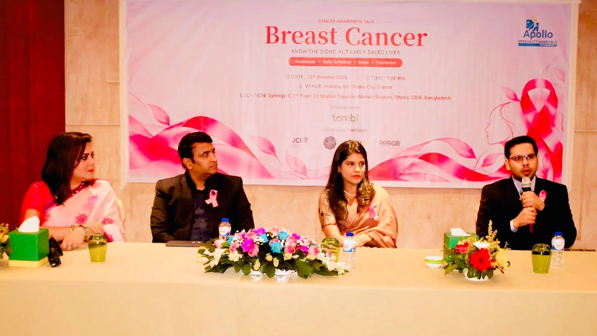 স্তন ক্যানসার সচেতনতায় ঢাকায় টোমবি-অ্যাপোলো হাসপাতালের আলোচনা