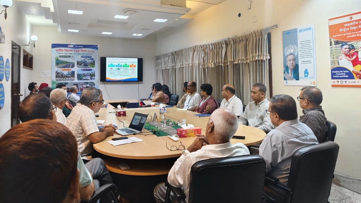 জাতীয় নিরাপদ সড়ক দিবস-২০২৬ উদযাপন উপলক্ষ্যে সিআইপিআরবির আলোচনা সভা