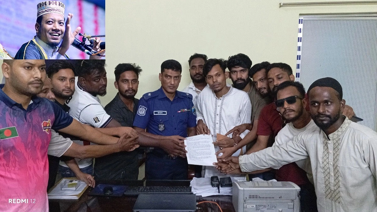 আমির হামজার ওয়াজে রাজনৈতিক বক্তব্য নিষিদ্ধের দাবি ছাত্রদলের