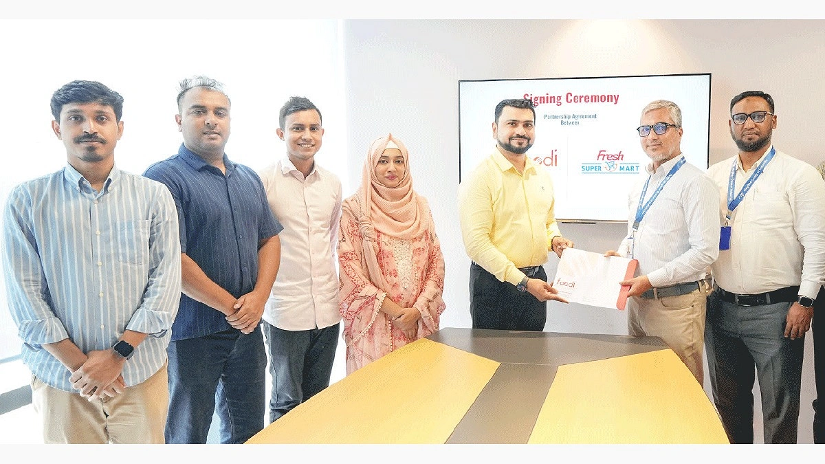 ফুডিতে মিলছে ফ্রেশ সুপার মার্টের পণ্য