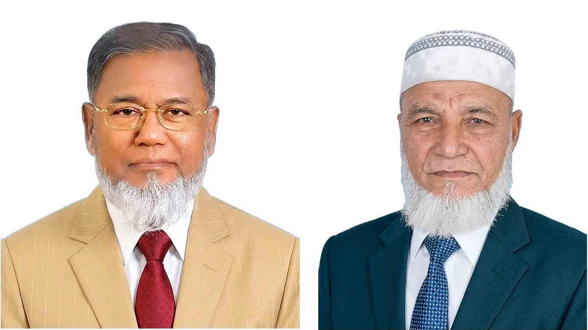 বাংলাদেশ ট্যাক্স ল’ইয়ার্স অ্যাসোসিয়েশনে নতুন সভাপতি রমিজউদ্দিন, মহাসচিব মাজম
