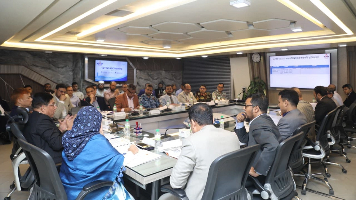 আসন্ন আইসিএও নিরীক্ষা সামনে রেখে বিমানবন্দর নিরাপত্তা জোরদারের উদ্যোগ