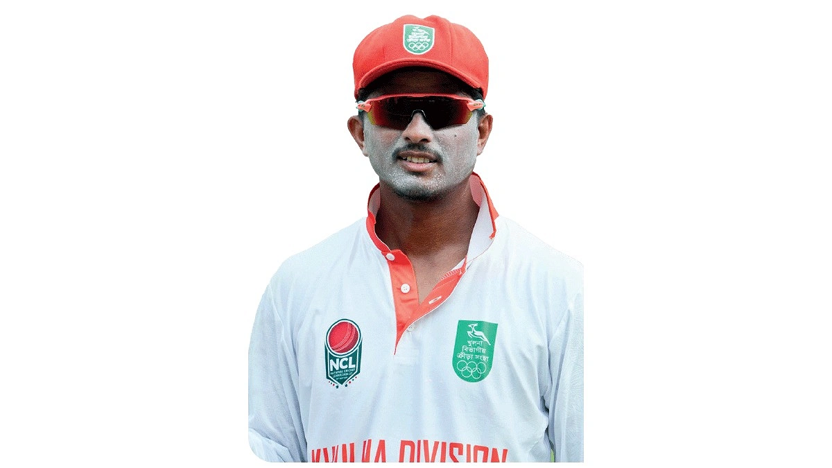 মর্নিং স্টার