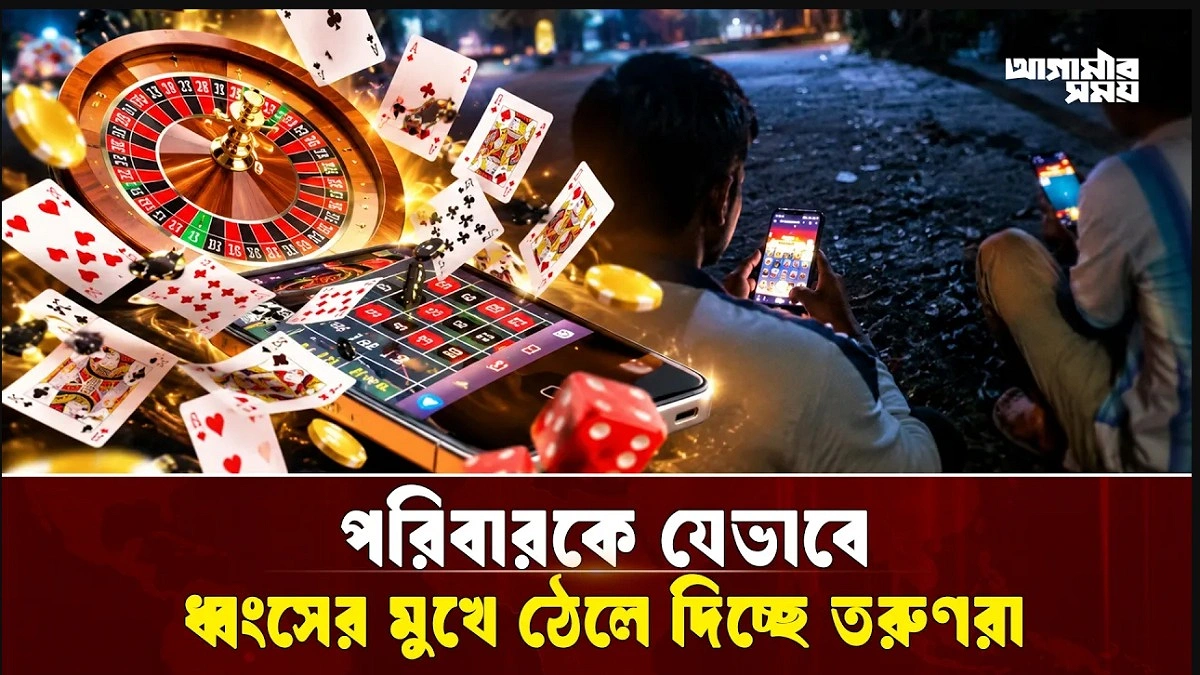 Video news 3