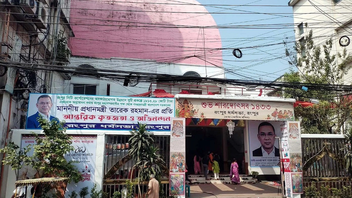 প্রধানমন্ত্রীর আগমন ঘিরে উৎসবের আমেজ রংপুরে
