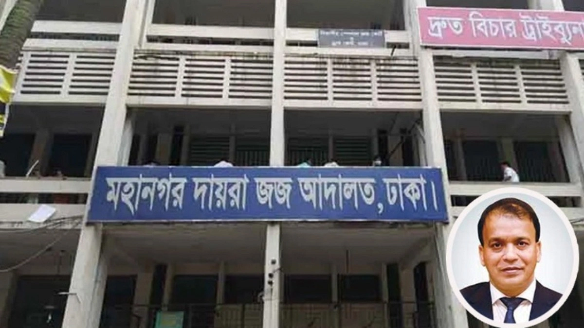নজরুলের আবেদন খারিজ, বিচারকাজ শুরুতে আর বাধা নেই