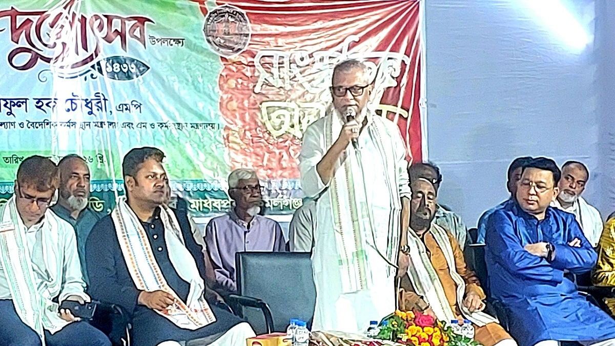 কমলগঞ্জে ট্রেনিং সেন্টার স্থাপনে কাজ চলছে: শ্রমমন্ত্রী