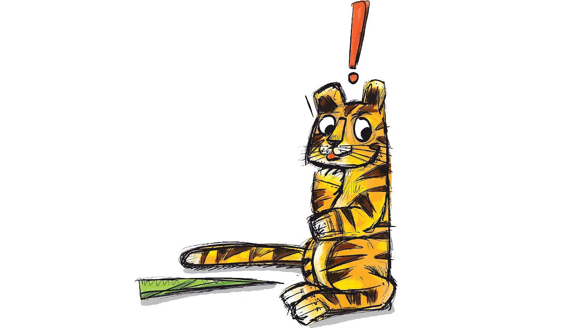 হালুম হালুম