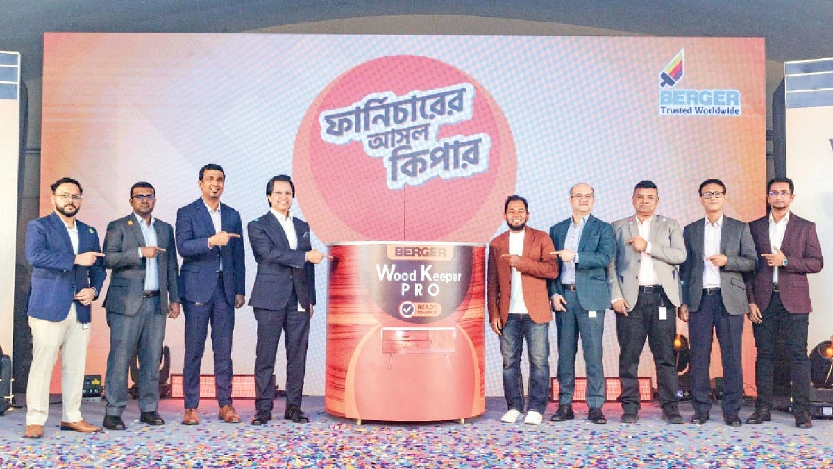 বার্জার নিয়ে এলো নতুন ‘উডকিপার প্রো’