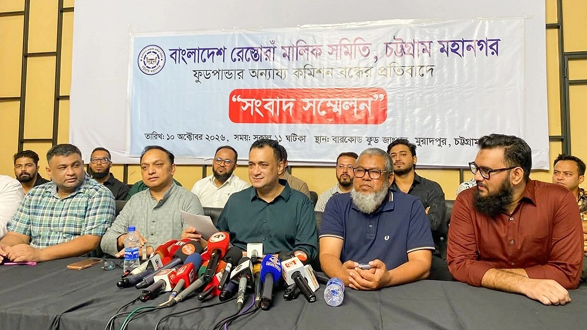 ফুডপান্ডার বিরুদ্ধে অতিরিক্ত চার্জ কাটার অভিযোগ রেস্তোরাঁ মালিকদের
