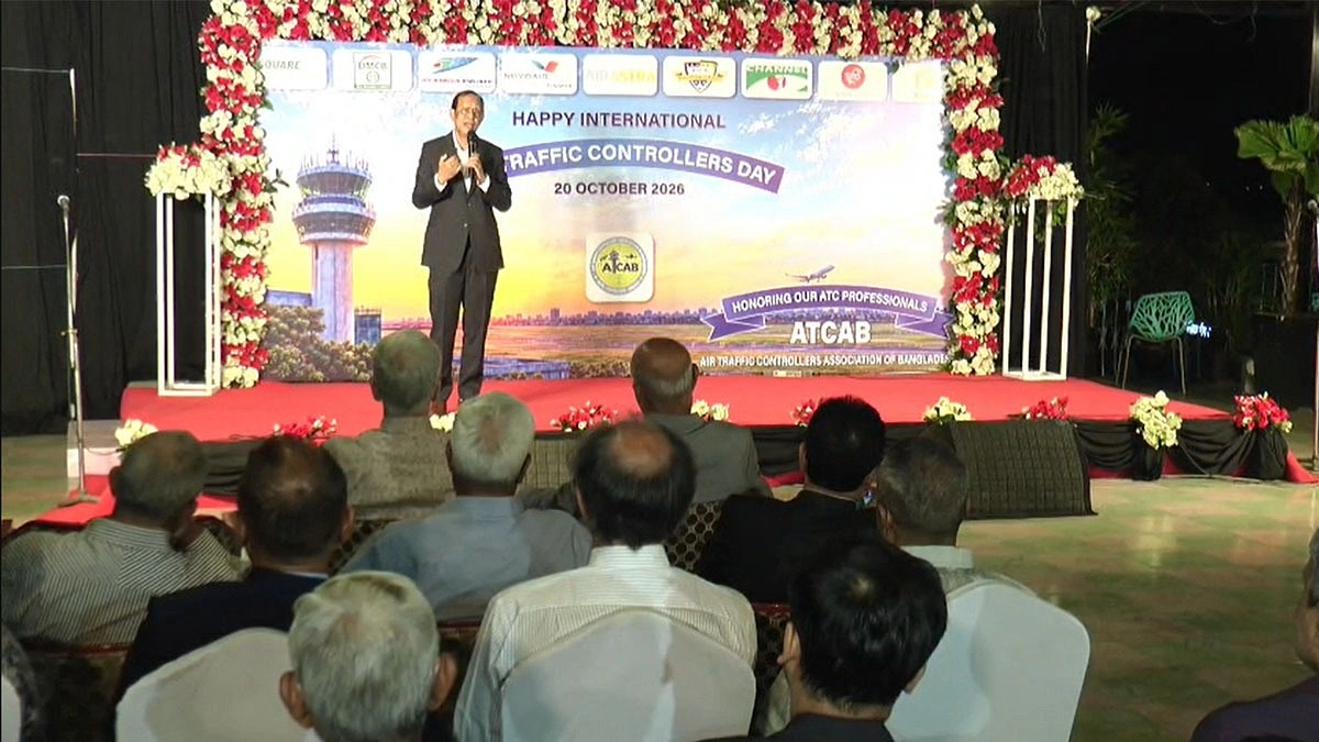 ঢাকায় পালিত হলো আন্তর্জাতিক এয়ার ট্রাফিক কন্ট্রোলার দিবস