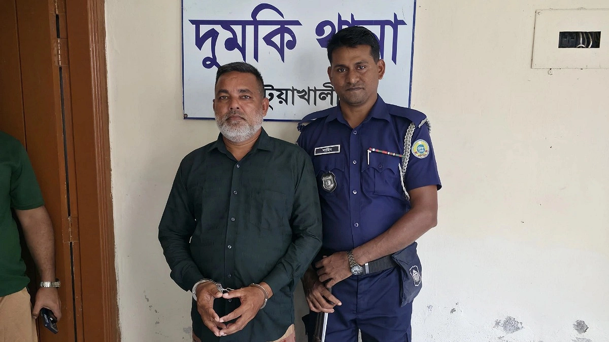 দুমকিতে বিএনপির অফিস ভাঙচুর মামলায় আওয়ামী লীগ নেতা গ্রেপ্তার