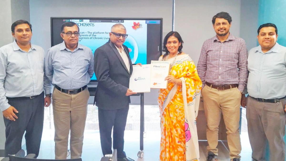 আকিজ মেডিপ্লেক্স ও কেএনএস কানাডার চুক্তি