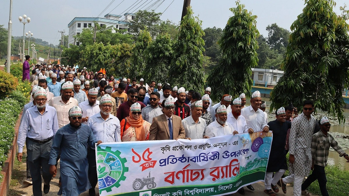 ১৫ বছরে সিকৃবির কৃষি প্রকৌশল অনুষদ, প্রযুক্তির অগ্রযাত্রায় নতুন প্রত্যয়