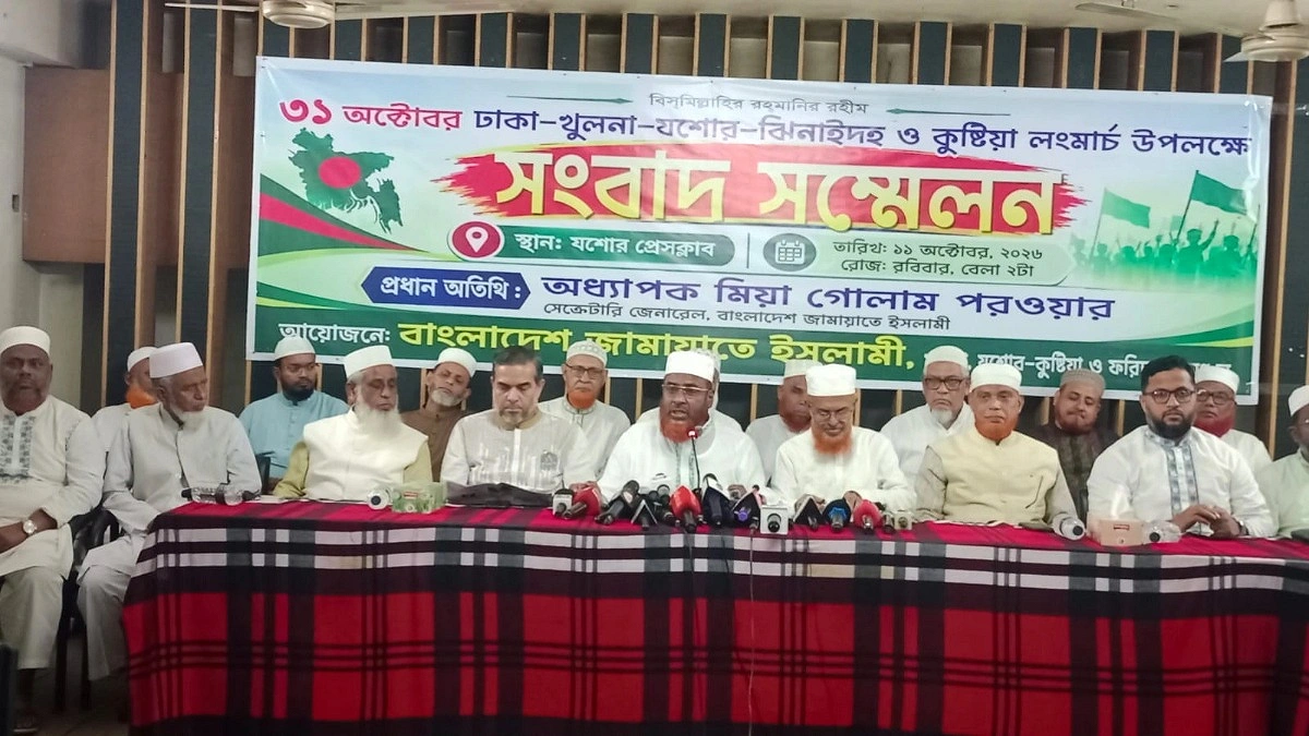 জুলাই সনদ না মেনে দেশকে সংকটের দিকে ঠেলে দেওয়া হচ্ছে
