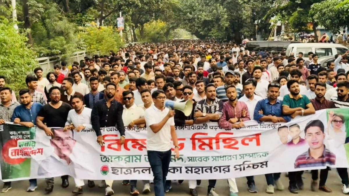 আওয়ামী লীগের দুঃশাসনেও রাজপথে সরব ছিল ছাত্রদল : আকরাম আহমেদ