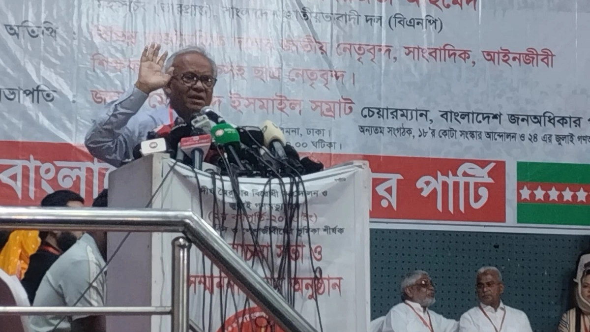 কালো টাকা ছড়িয়ে দেশে অরাজকতা সৃষ্টির ষড়যন্ত্র হচ্ছে : রিজভী