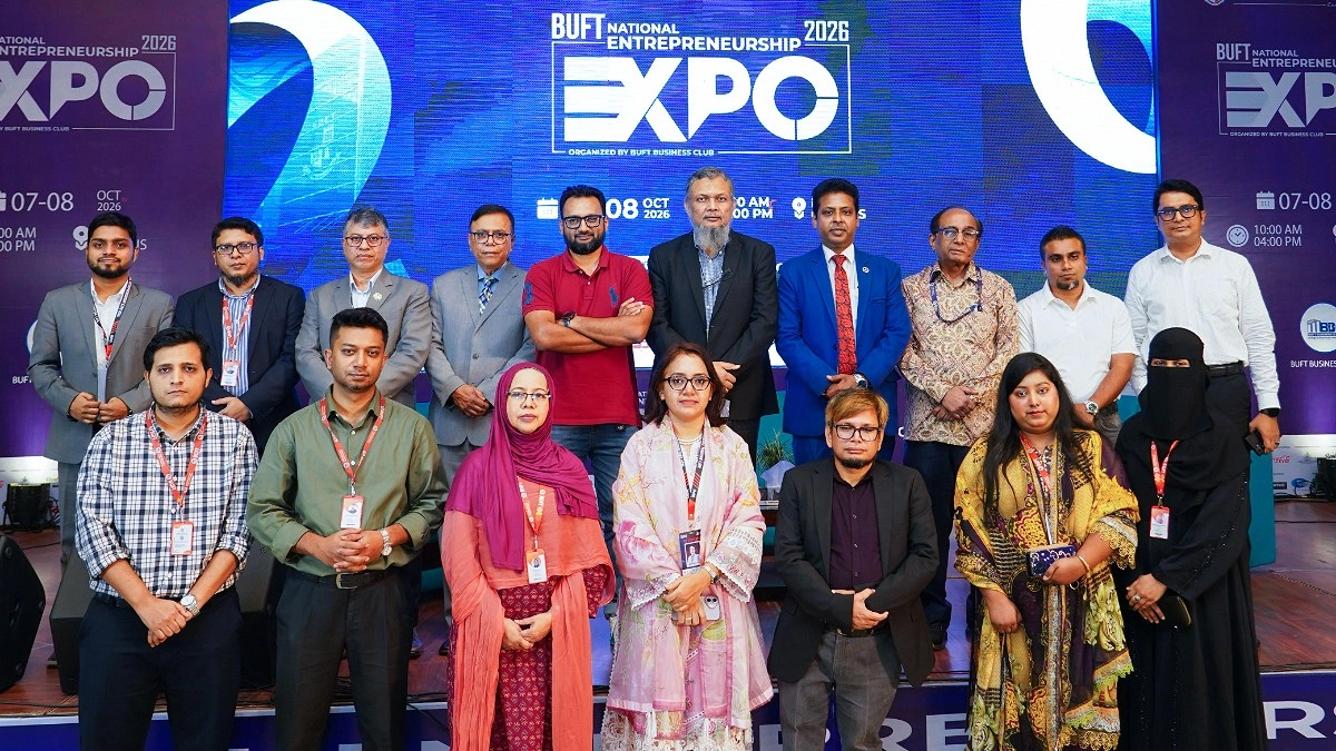 বিইউএফটিতে জাতীয় উদ্যোক্তা মেলা শুরু