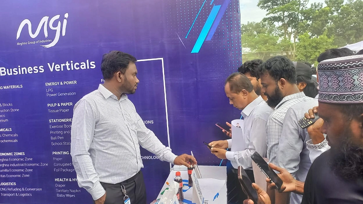 দিনাজপুরের বিরামপুরে চাকরির মেলায় মেঘনা গ্রুপ
